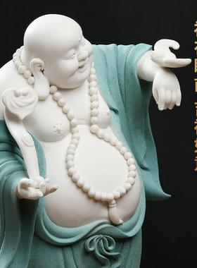 《福在眼前》陶瓷弥勒佛摆件高档客厅招财大肚笑佛菩萨装饰工艺礼