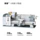 Huisheng multi-functional household lathe miniature precision metal processing benchtop mini woodworking 210 instrument machine tool