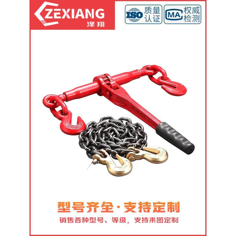 棘轮拉紧器炼条紧线器货车紧绳器铁炼松紧器齿轮收紧器吊索具,淘宝优惠券,粉丝福利购,淘宝优惠卷