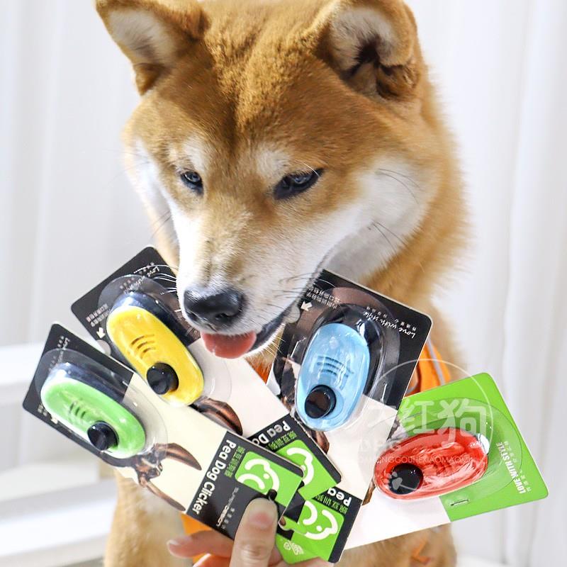 Super Xupu pea soundtrack dog training device professional whistle training pet supplies equipment equipment training dog