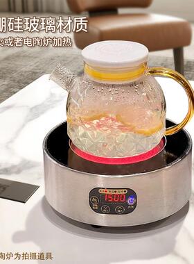 轻奢欧式茶具套装家用客厅办公会客玻璃陶瓷功夫茶壶茶盘新居礼品