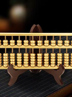 纯黄铜如意算盘摆件 实心书房家居客厅办公室装饰品开业乔迁礼品