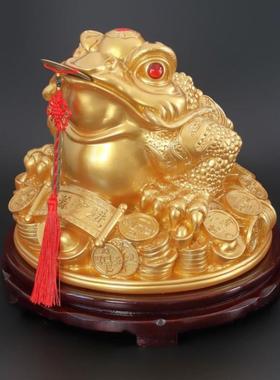 招财存拆财源滚滚金蟾摆件三足蟾蜍开业礼品办公室收银台装饰品