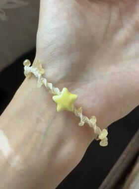 星星水晶手链macrame编绳手工diy编织手绳材料包摆件