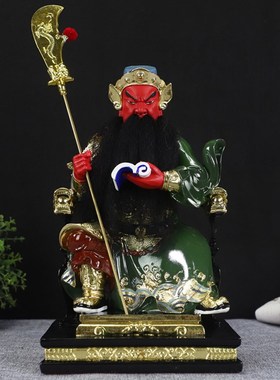 多款提刀文武关公武财神关帝圣君骑马伽蓝五行旗九龙关公佛像摆件