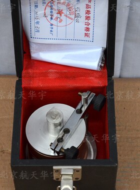 SS-1型土壤收缩仪 收缩仪 新标准试验仪 收缩皿 黏性土 土工直销