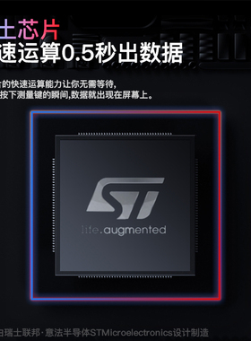 LUBOSHI激光测距仪手持红外线测量尺电子尺高精度距离测量仪器