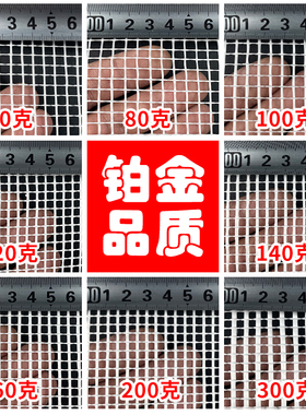 国标玻璃纤维耐碱网格布内墙外墙防裂布建筑抹灰刮腻子玻纤防裂网