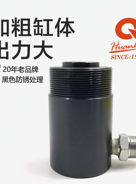 手动汽车转向杆摇臂液压球头拆卸器大货车球笼拆卸工具球头取出器