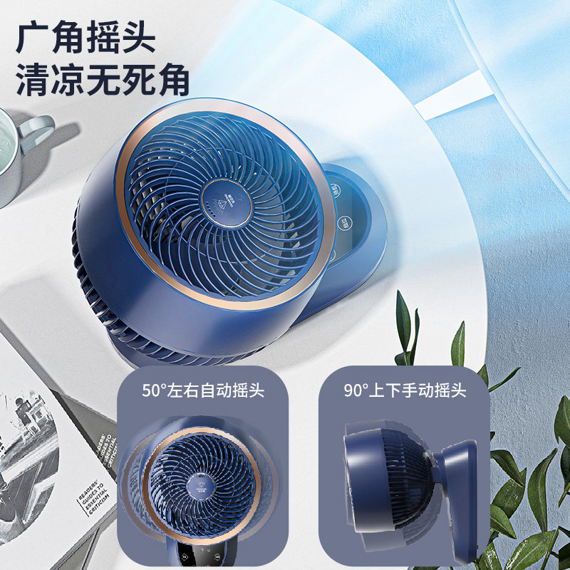 钻石牌壁扇空气循环扇电风扇家用免打孔壁挂式小型挂墙厨房卫生间 - 图3