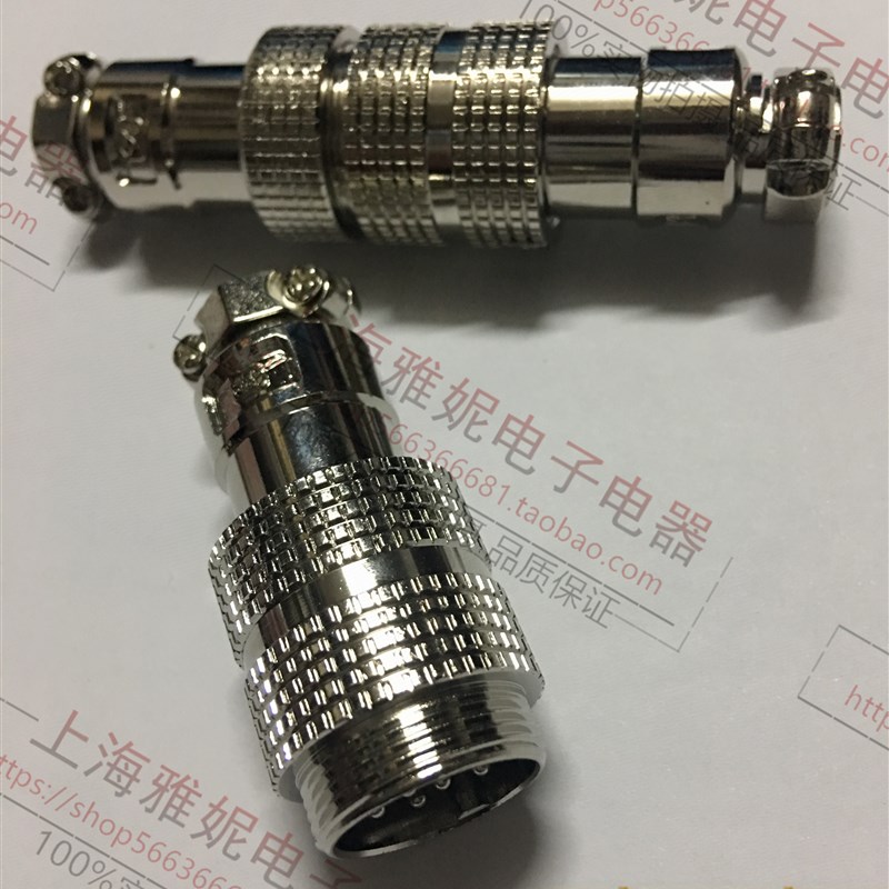 重强航空插头 GX20 19M -2AK 19-2芯3芯4芯5芯6芯7芯 对接式插座 - 图1