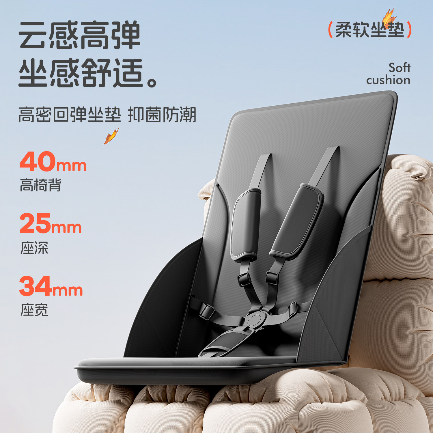 grace kid婴儿推车可坐可躺快速折叠前轮360°万向轮遛娃神器,淘宝优惠券,粉丝福利购,淘宝优惠卷