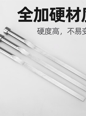 模具扁顶针skd61现货扁针全硬扁顶杆扁销顶杆镶针精密配件