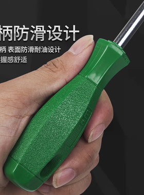 外六角套筒螺丝刀5.5套头7mm螺母套筒起子批加长手动套筒扳手工具