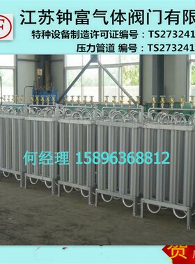 液氧汽化器 液氧气化器 液氩气化器 液氩汽化器 液氮汽化器气化器