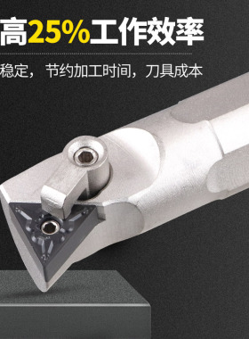 数控内孔车刀杆S20R/25S/32T-MTUNR16R镗孔车刀刀杆车床刀具 镗刀