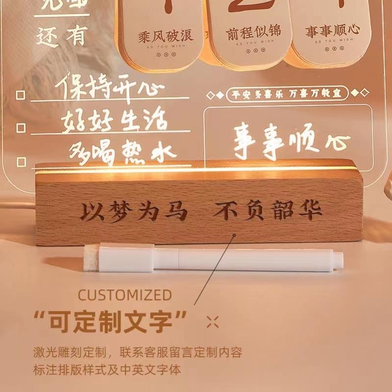 中考高考倒计时显示器电子压克力立牌桌历考研考试日历摆件提醒牌 - 图2