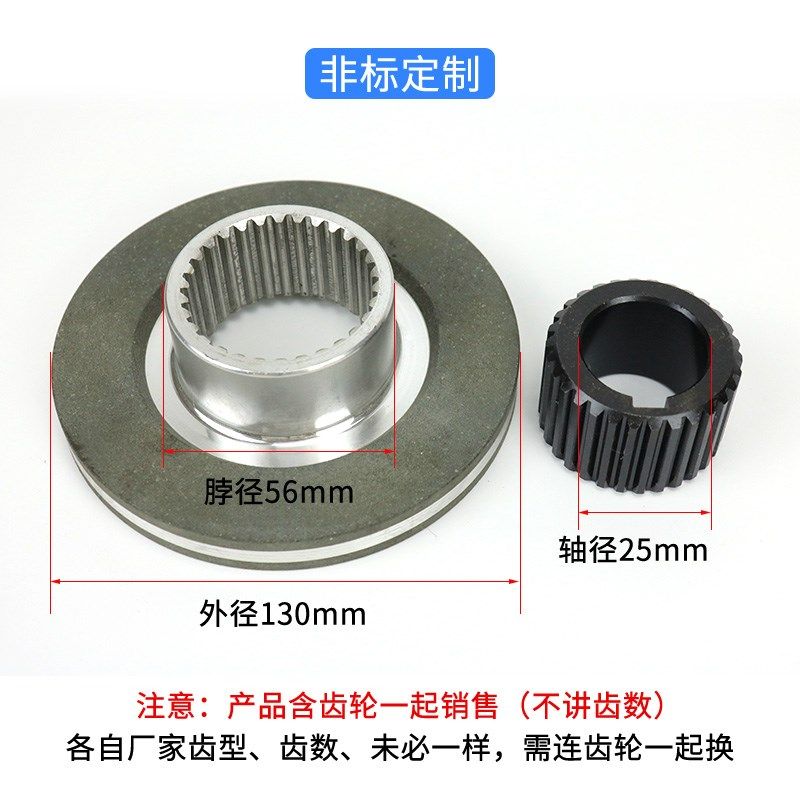 耐用YDE电磁制动电机摩擦片刹车片电机配件刹车制动器抱闸刹车盘,淘宝优惠券,粉丝福利购,淘宝优惠卷