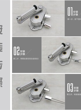 通用阳台 升降晾衣架手摇器 摇把 晒衣架配件升降器 双杆免打孔