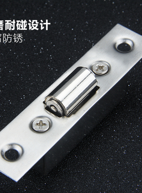 不锈钢大门碰珠KTV专用碰珠加厚木门顶珠隐形门暗门碰门档吸盘式
