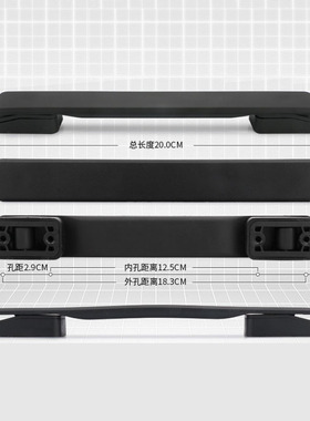 新秀丽拉杆箱适用提手配件拎手把维修替换密码旅行箱包把手更换