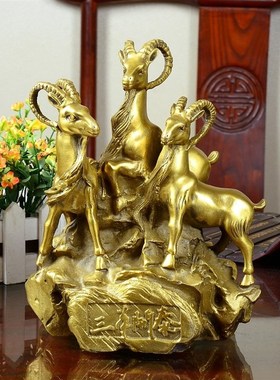 纯铜三羊开泰摆件聚宝盆三阳开泰领头羊工艺礼品招财羊家居摆设