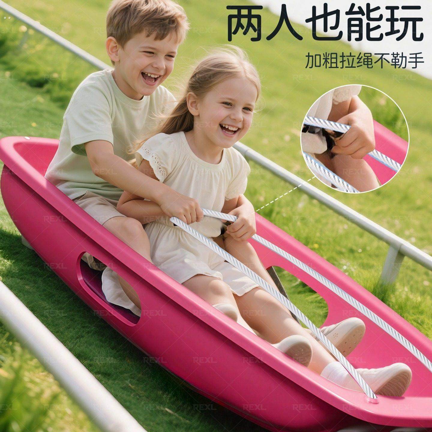 滑草板儿童滑雪板加大加厚草地坐板草坪单板成人滑沙小孩双人专业,淘宝优惠券,粉丝福利购,淘宝优惠卷