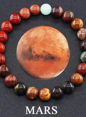 头手串太阳系八大行星天然头弹力绳串珠手链男女礼物手串饰品