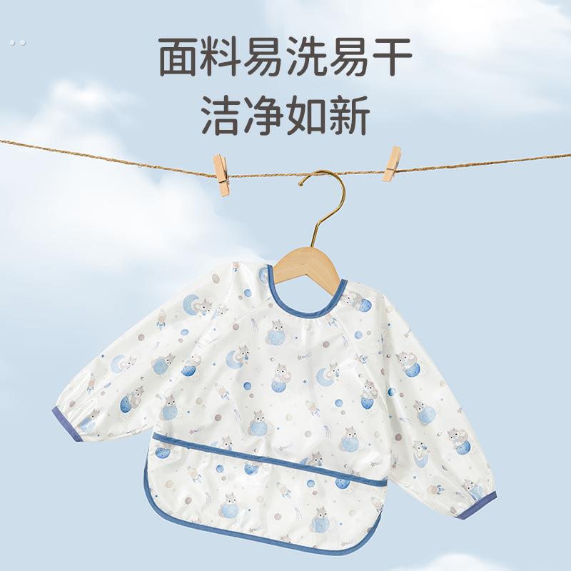 Korean smock female baby eating bib waterproof and anti-dirty children's kindergarten male baby food supplement rice pocket wearing backwards