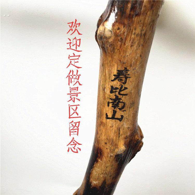 藤条勾背器肩胛骨缝按摩器钩脖子颈椎腰部疏通经络揉捏穴位按压棒,淘宝优惠券,粉丝福利购,淘宝优惠卷