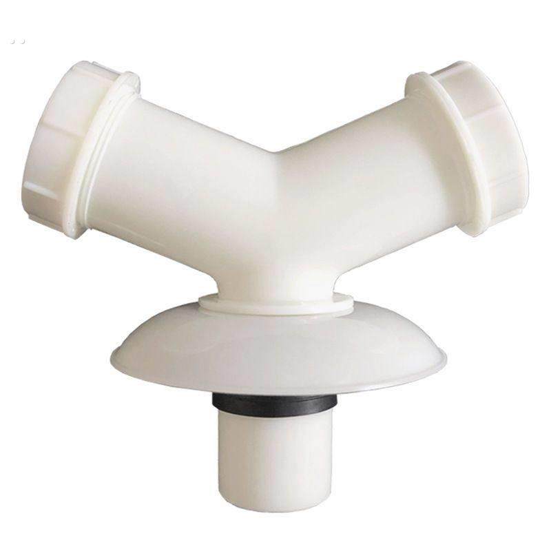 下水管三通连接头洗衣机面盆排水管分叉二合一5075PVC管道Y型三通,淘宝优惠券,粉丝福利购,淘宝优惠卷