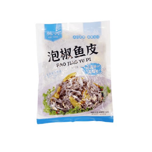 泡椒鱼皮半成品酸辣鱼皮凉拌菜开袋即食150g50包整箱酒店商用食材 - 图1