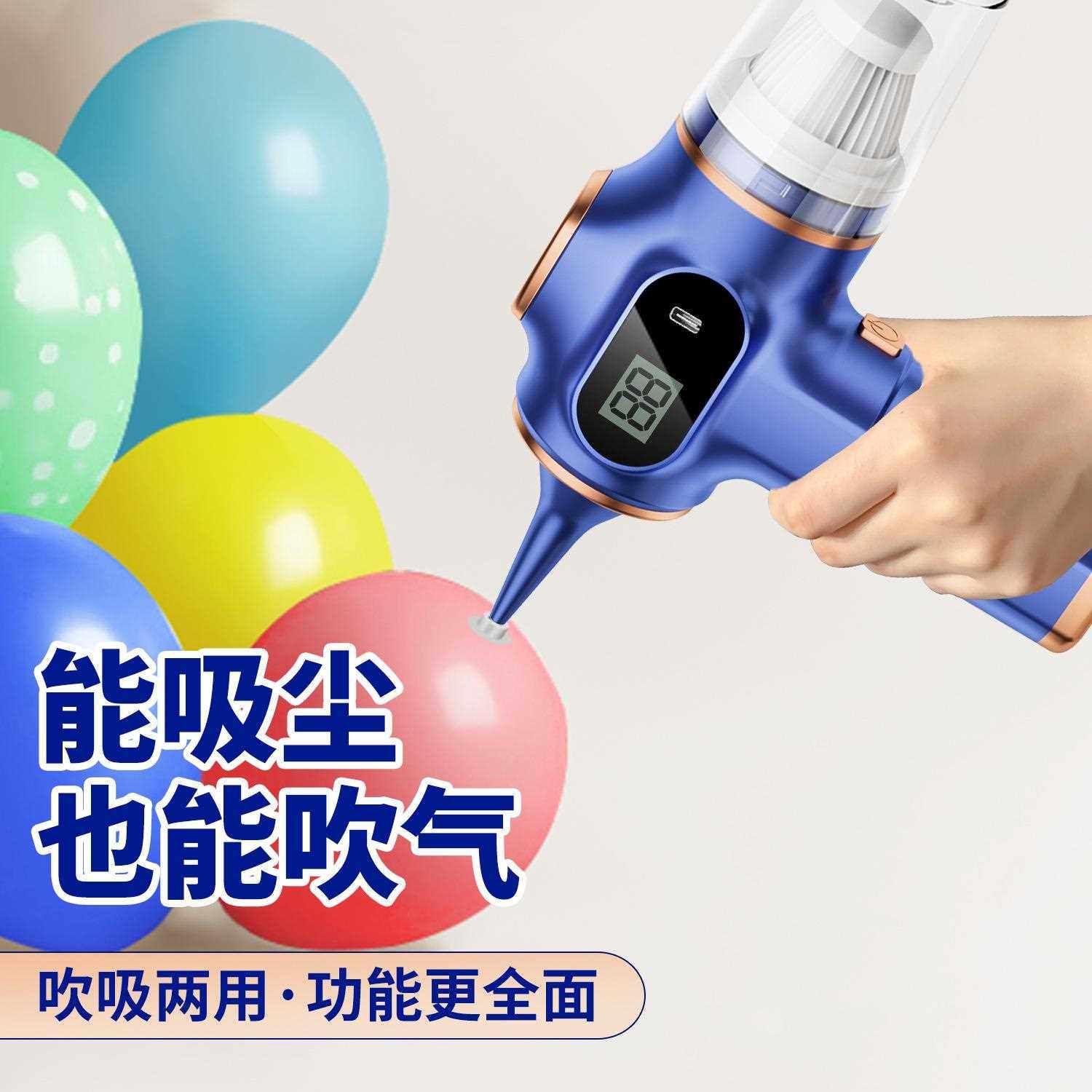 直销新款家用小型充电大功率车用手持吸尘器吸吹两用大吸力无线车,淘宝优惠券,粉丝福利购,淘宝优惠卷