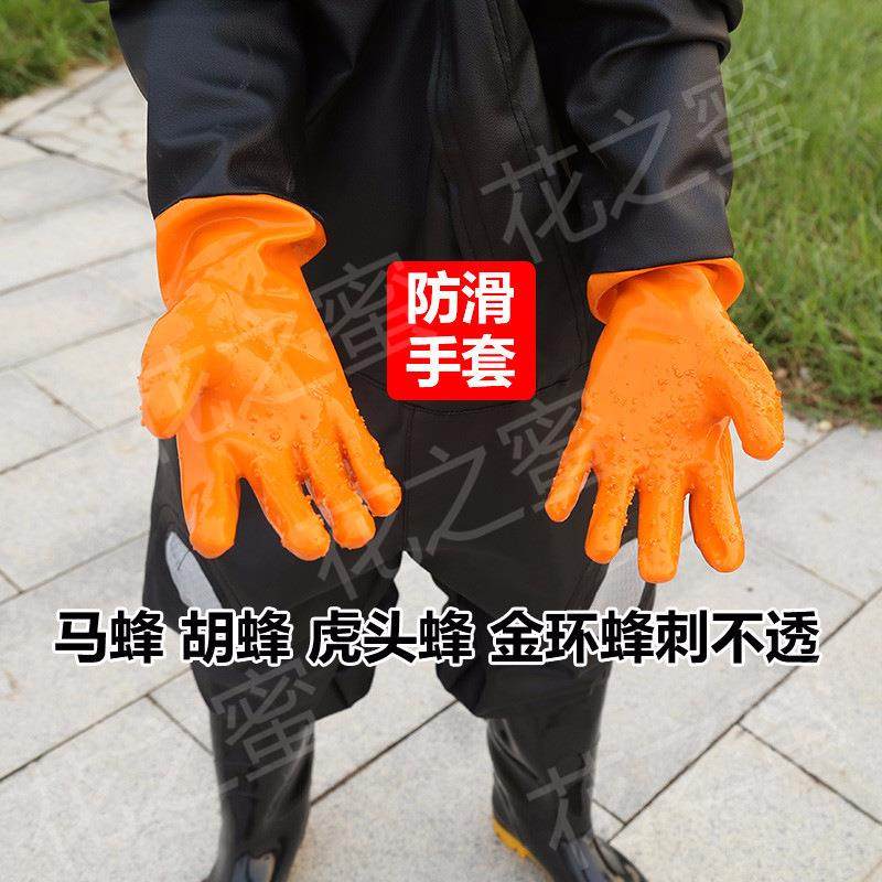 直销新款防蜂衣 黑色马蜂衣 荔枝纹马蜂服 防蜂服 连体服养蜂服,淘宝优惠券,粉丝福利购,淘宝优惠卷