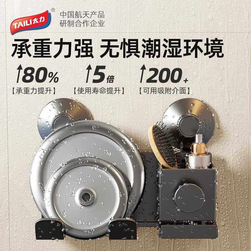 直销新款不锈钢免打孔吹风机置物架壁挂式浴室电吹风收纳架挂墙风,淘宝优惠券,粉丝福利购,淘宝优惠卷