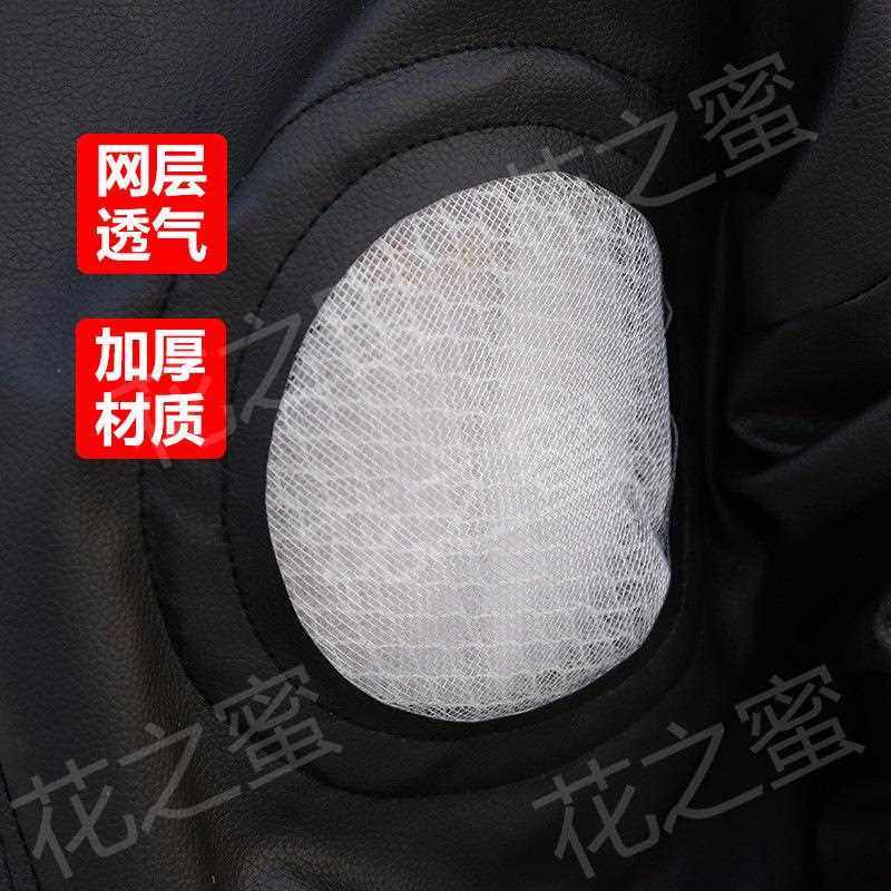 直销新款防蜂衣 黑色马蜂衣 荔枝纹马蜂服 防蜂服 连体服养蜂服,淘宝优惠券,粉丝福利购,淘宝优惠卷