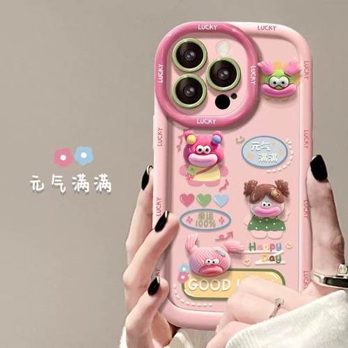 四个怪兽女孩适用于vivo Y500手机壳Y300proY200s/100i保护套Y78新y53t/37软T2XT1U3XZ5i女y35m+女X23y50泡芙 - 图2