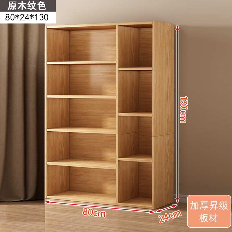 简易书架一体靠墙落地置物架柜子客厅收纳储物柜卧室学生家用书柜 - 图3