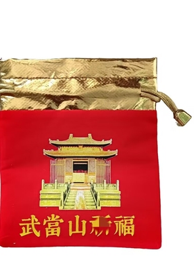 武当山文创冰箱贴印象地标立体浮雕木质磁性贴特色景点旅游纪念品