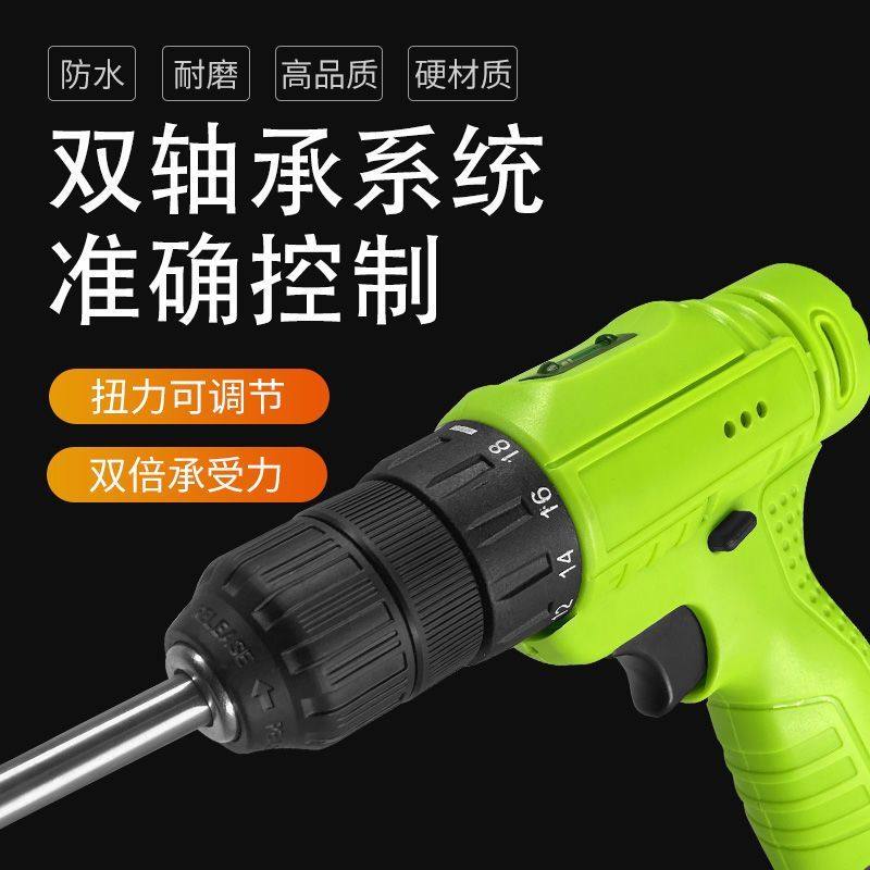 电动不锈钢大功率农药肥料搅拌机涂料油漆家用肉馅食品液体搅拌器,淘宝优惠券,粉丝福利购,淘宝优惠卷