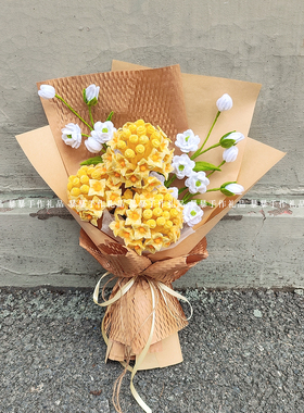 扭扭棒黄色结香花茉莉花花束成品