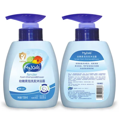 沐浴露洗护洗发洗发水沐浴露宝宝儿童婴儿亲肤二合一温和MyKids,淘宝优惠券,粉丝福利购,淘宝优惠卷