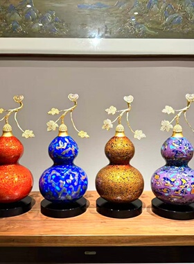 黄铜如意花丝葫芦大漆摆件家居客厅装饰品办公室桌面乔迁开业礼品