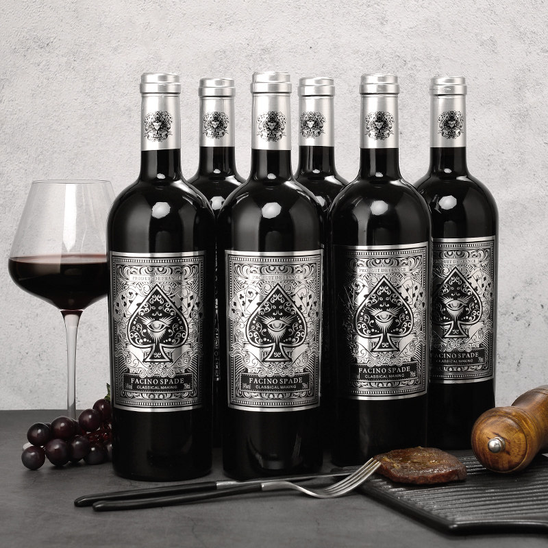 法奇诺斯柏德干红葡萄酒红酒整箱6支礼盒装,淘宝优惠券,粉丝福利购,淘宝优惠卷