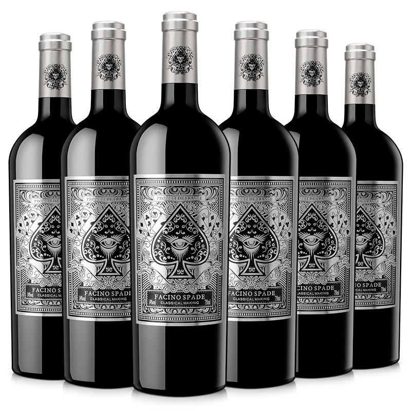 法奇诺斯柏德干红葡萄酒红酒整箱6支礼盒装,淘宝优惠券,粉丝福利购,淘宝优惠卷