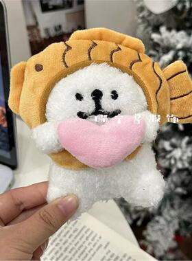 线条小狗挂件毛绒玩偶饰品情侣书包背包挂饰礼物狗狗可爱卡通公仔