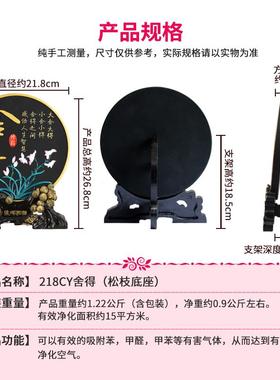 禅意摆件博古架摆设古董架装饰品茶室内茶道工艺品新中式创意家居