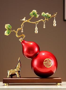 创意新中式五福临门摆件葫芦客厅玄关桌面电视柜装饰乔迁结婚礼物