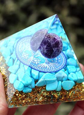 工厂新品6.5CM紫水晶球水晶碎石金字塔树脂手工艺品装饰桌面摆件