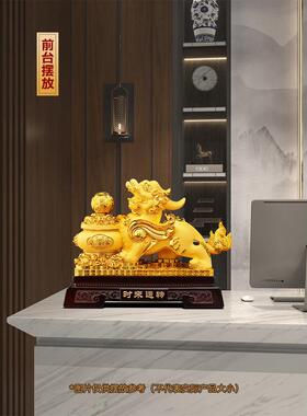 世润带来财富和宝藏皮绣饰品客厅办公室酒柜聚宝盆饰品乔迁开幕礼